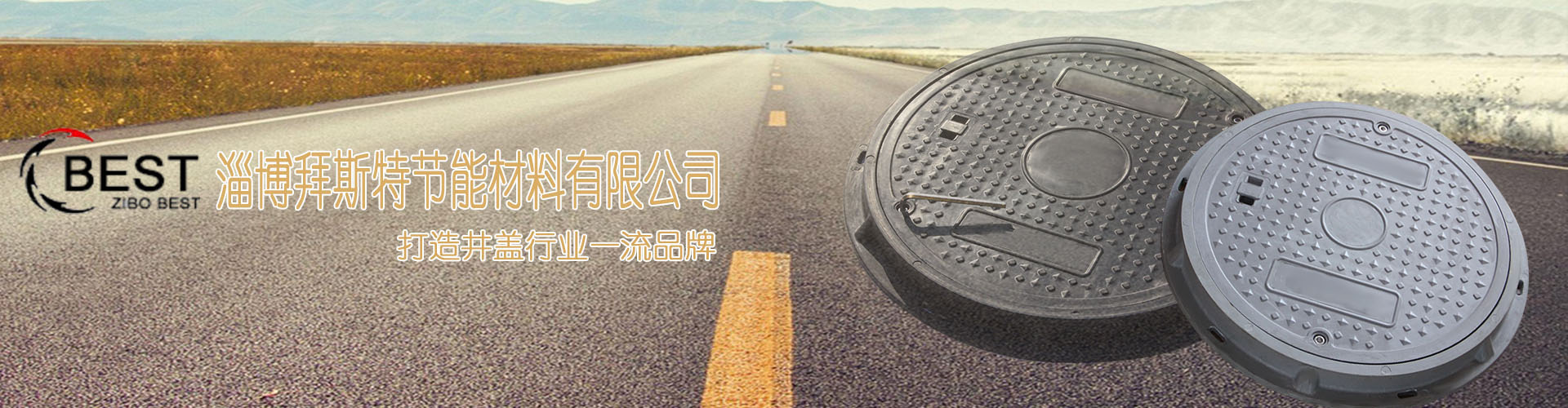 產(chǎn)品展示